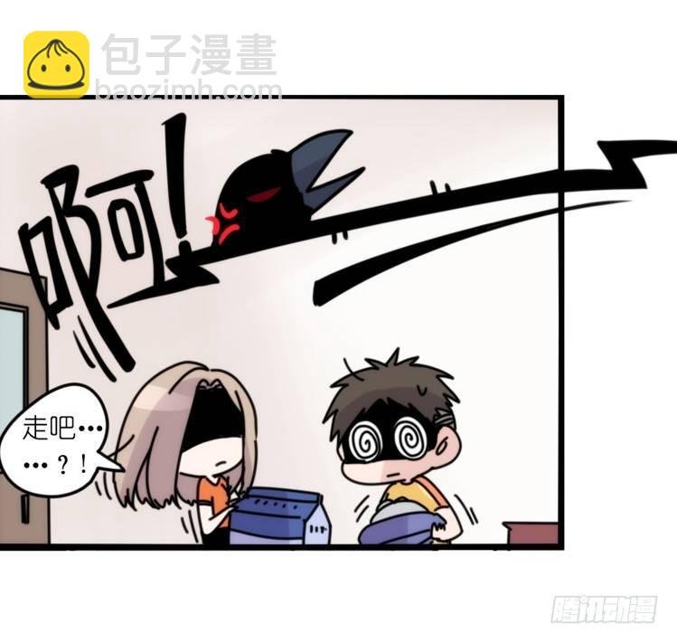 家有鹅霸：拯救大兵红隼