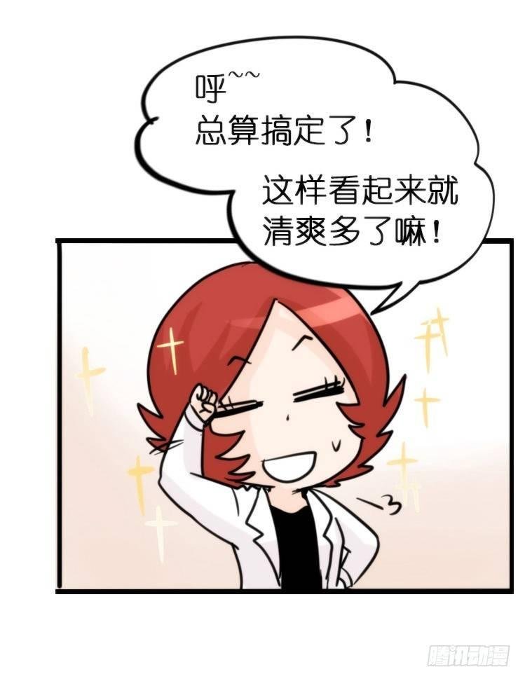 飞吧小少爷：长大成鸟之后…