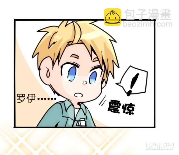 飞吧小少爷：长大成鸟之后…