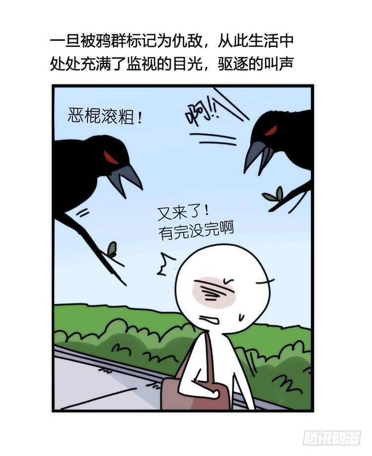 家有鹅霸：患难见真……啥？