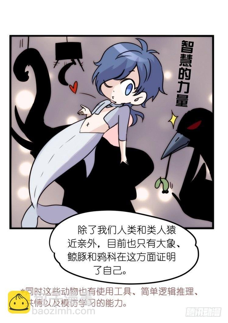 家有鹅霸：魔高一尺道高一丈