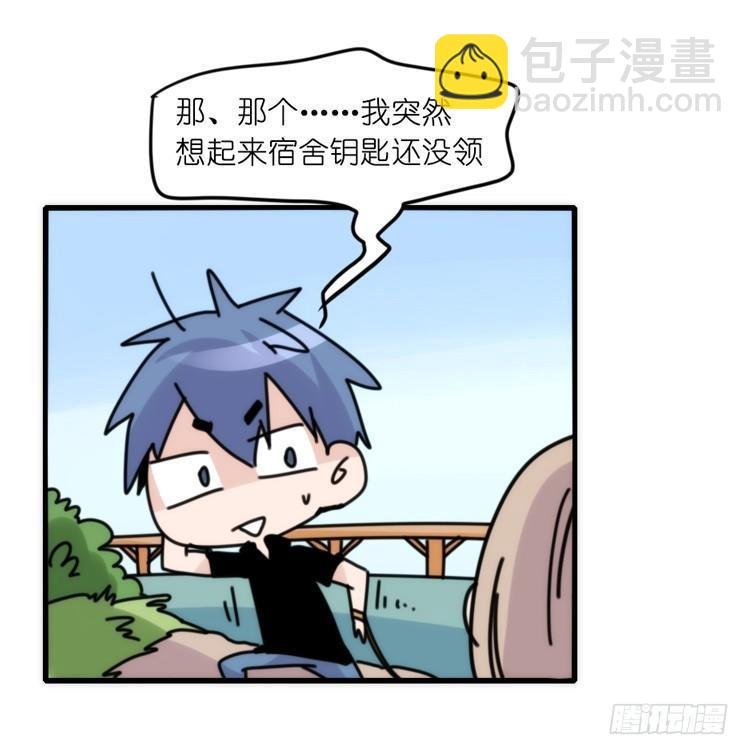 家有鹅霸：魔高一尺道高一丈