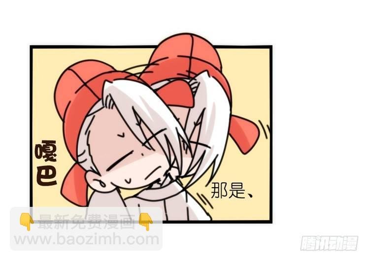家有鹅霸：人类离开之后……