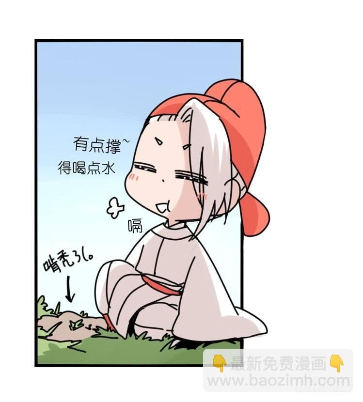 家有鹅霸：人类离开之后……