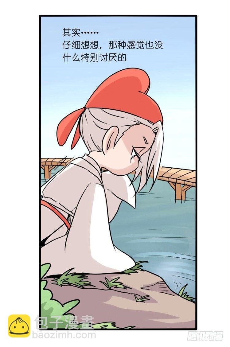 家有鹅霸：人类离开之后……