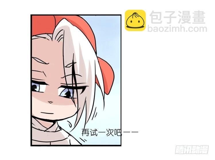 家有鹅霸：人类离开之后……