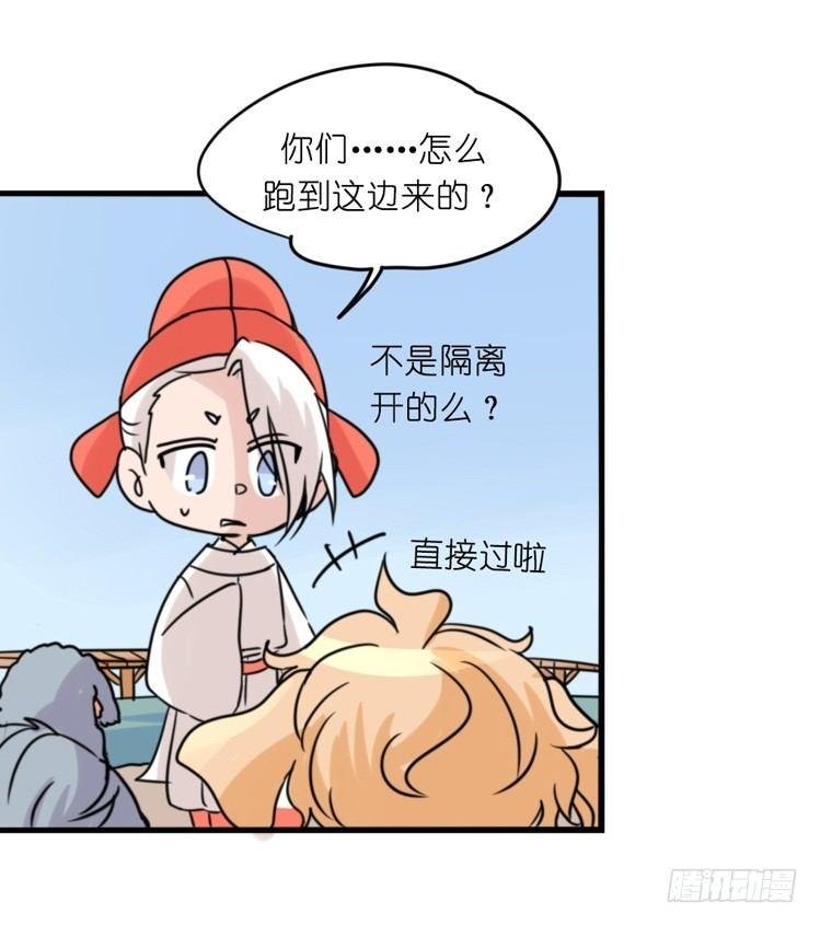 家有鹅霸：人类离开之后……