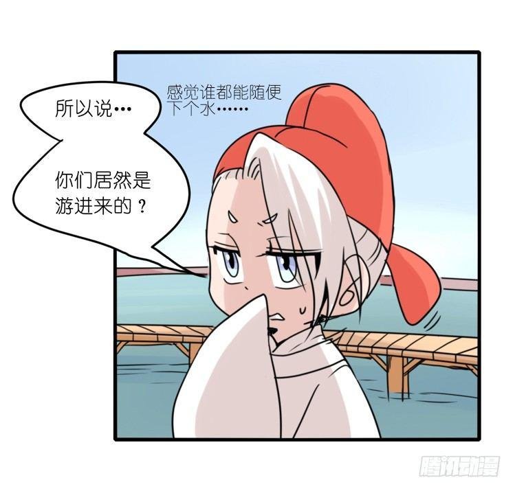 家有鹅霸：人类离开之后……