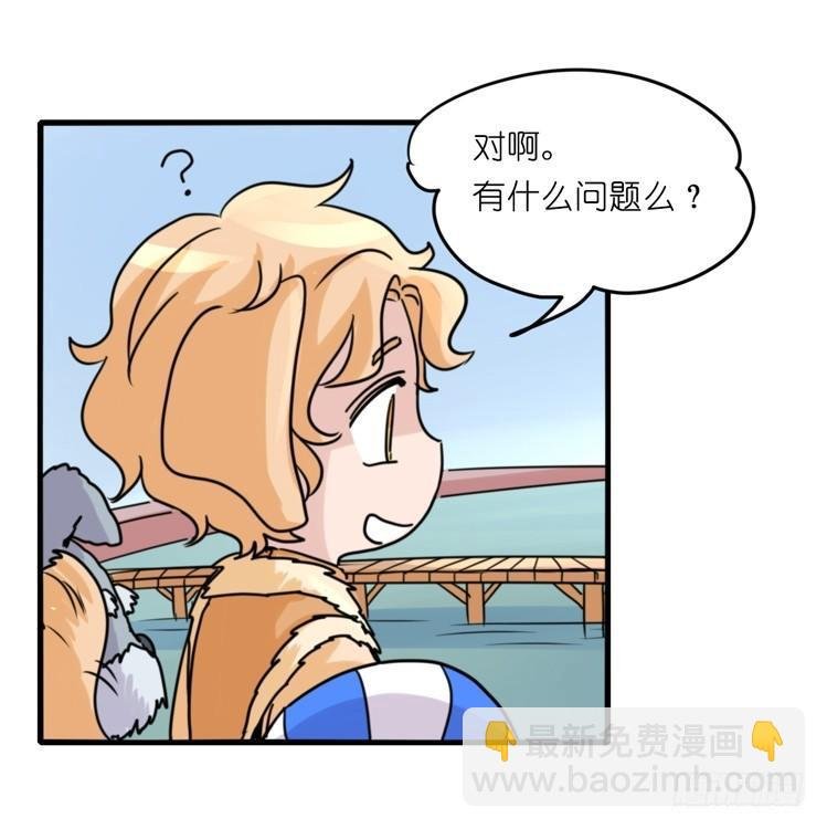 家有鹅霸：人类离开之后……