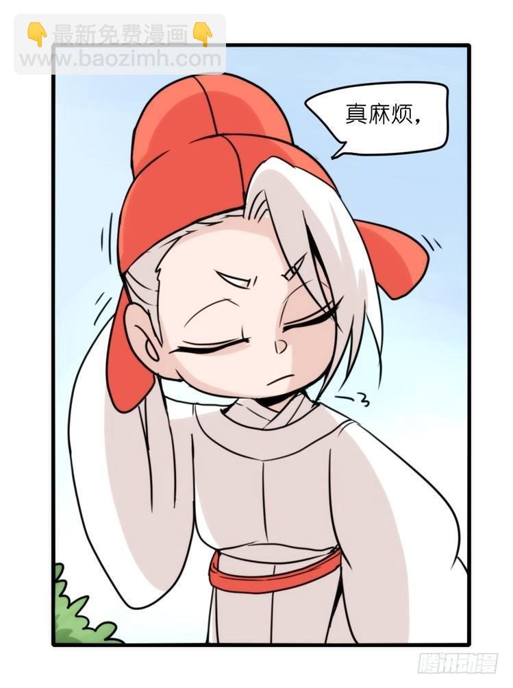 家有鹅霸：就这样被你征服~