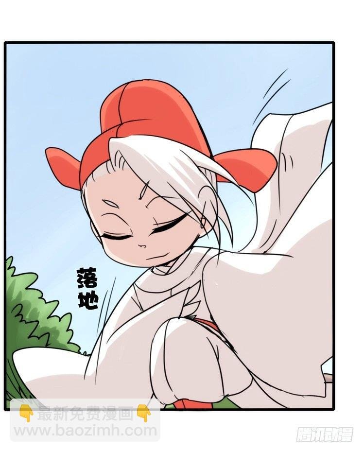 家有鹅霸：就这样被你征服~
