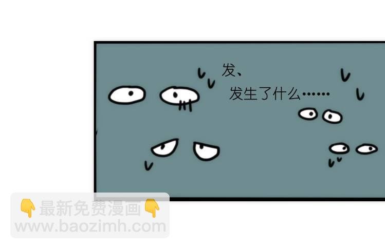 家有鹅霸：就这样被你征服~