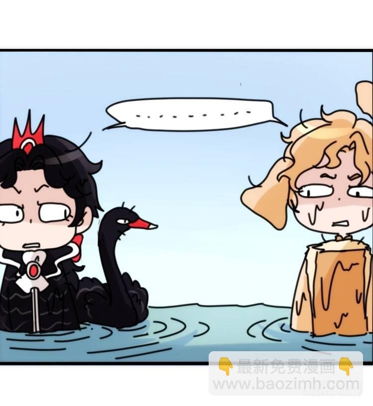 家有鹅霸：就这样被你征服~