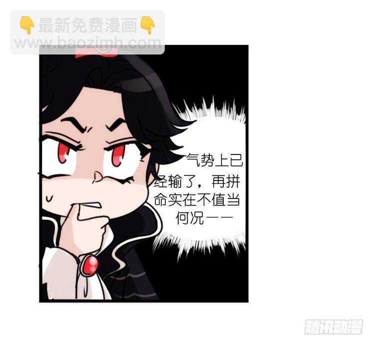 家有鹅霸：就这样被你征服~