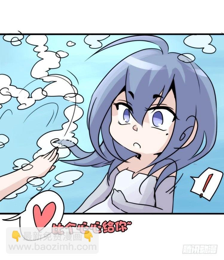 海洋精灵：苏的诞生
