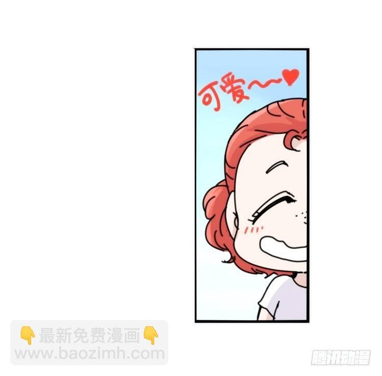 海洋精灵：第一堂修行课