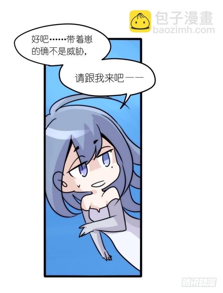 海中精灵：海豚直播间