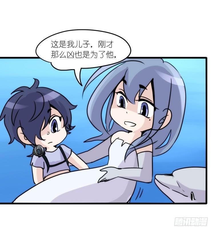 海中精灵：海豚直播间