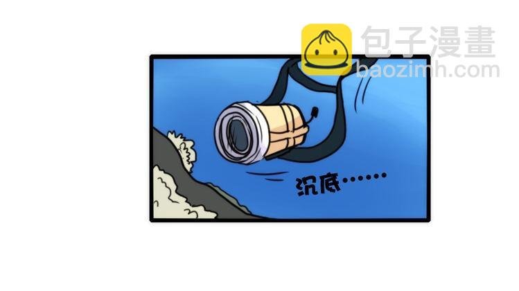 海中精灵：海豚直播间