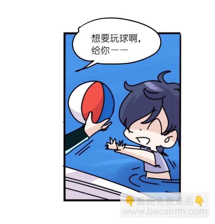 海中精灵：欢喜冤家？