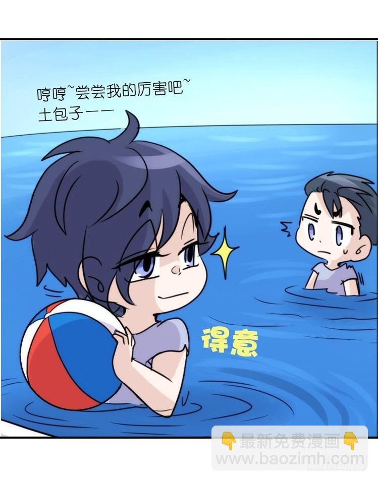 海中精灵：欢喜冤家？