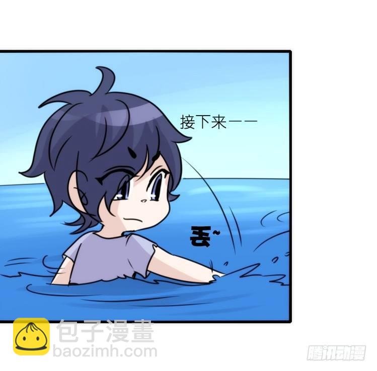海中精灵：欢喜冤家？