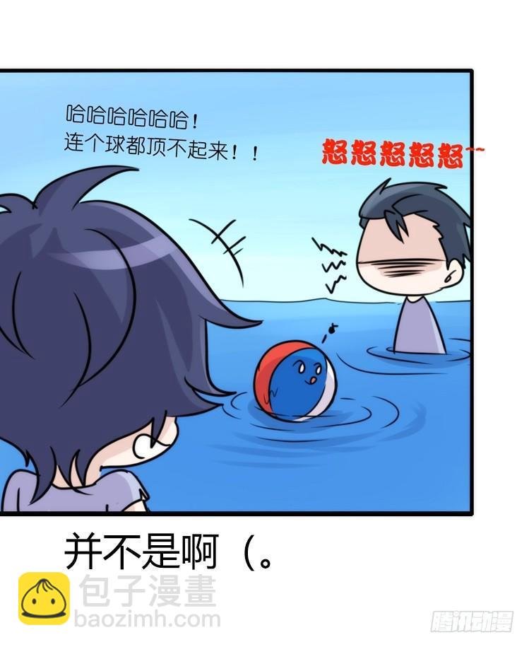 海中精灵：欢喜冤家？