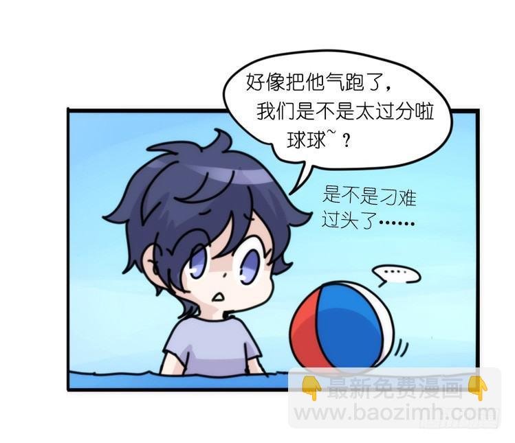 海中精灵：欢喜冤家？