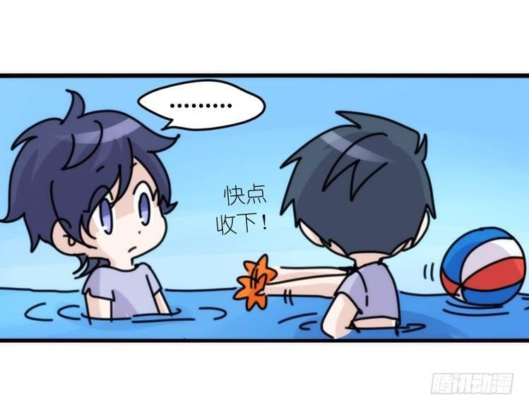 海中精灵：欢喜冤家？