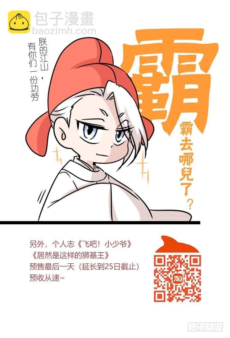 海中精灵：欢喜冤家？