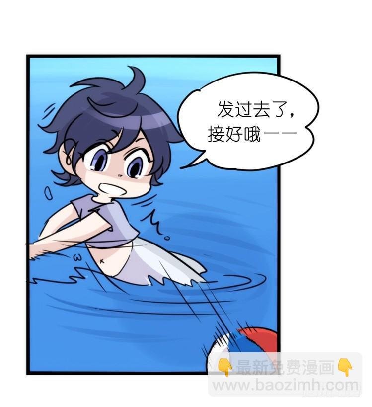 海洋精灵：豚会玩