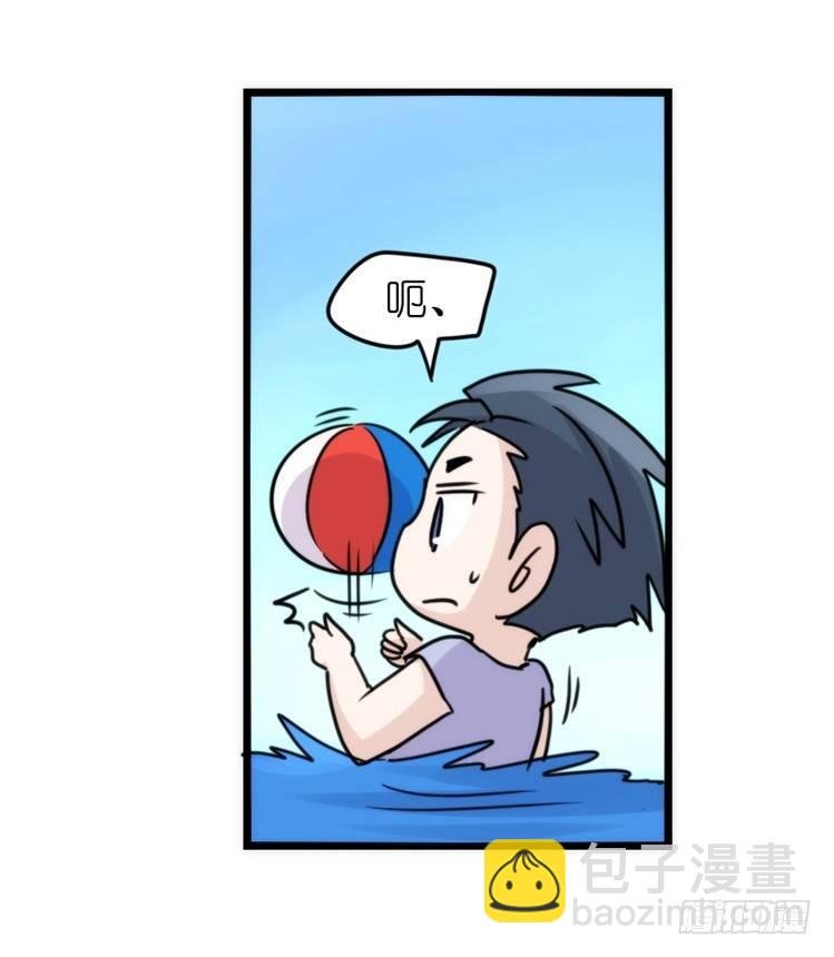 海洋精灵：豚会玩