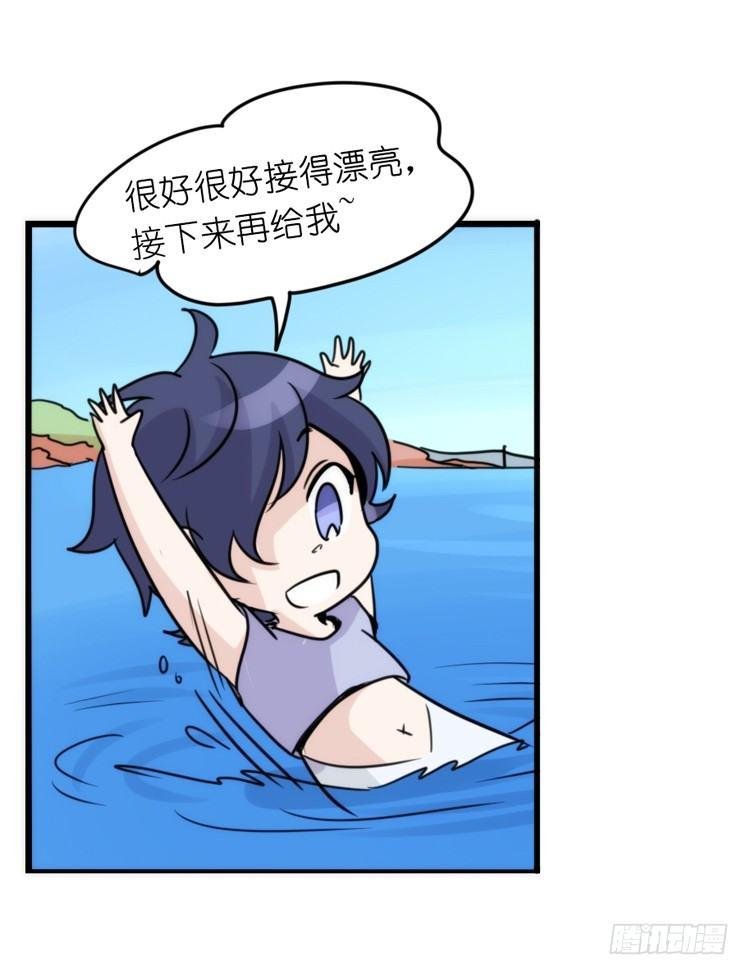 海洋精灵：豚会玩