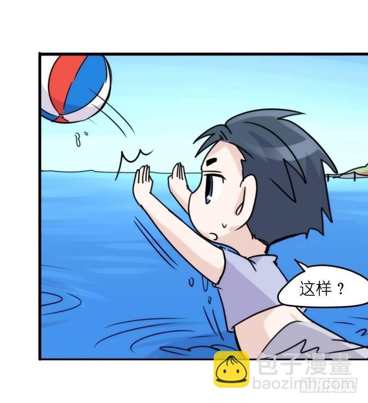 海洋精灵：豚会玩
