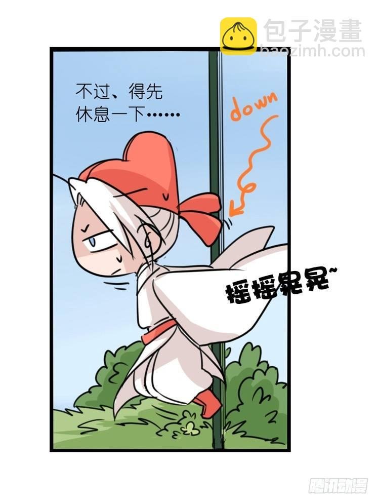 海洋精灵：豚会玩
