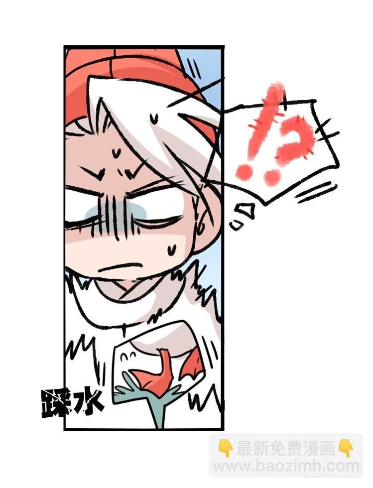 海洋精灵：豚会玩