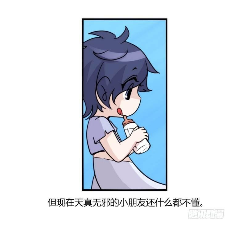 海洋精灵：约好了！（+鹅霸剧场2