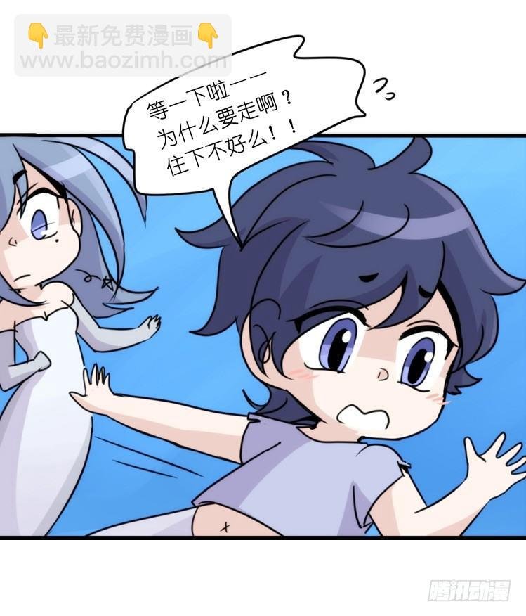 海洋精灵：约好了！（+鹅霸剧场2