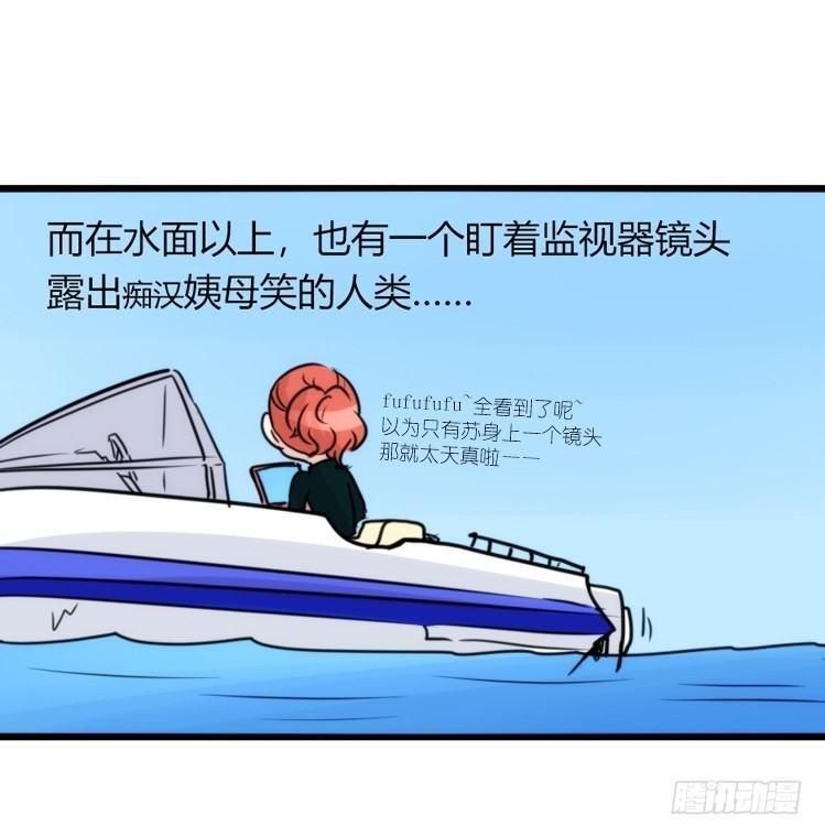 海洋精灵：约好了！（+鹅霸剧场2