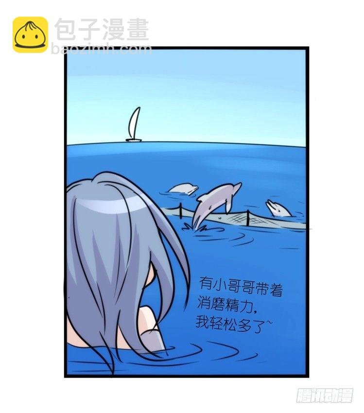 海洋精灵：约好了！（+鹅霸剧场2