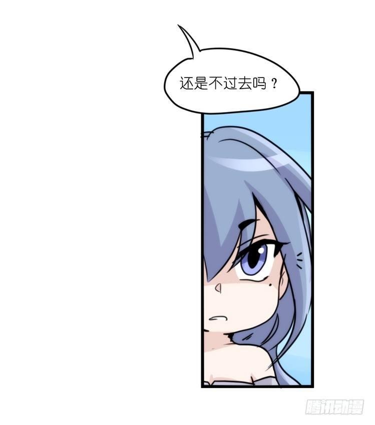 海洋精灵：约好了！（+鹅霸剧场2