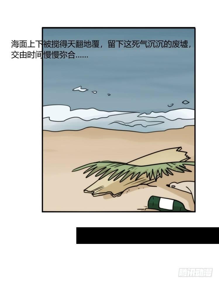 海洋精灵：约好了！（+鹅霸剧场2