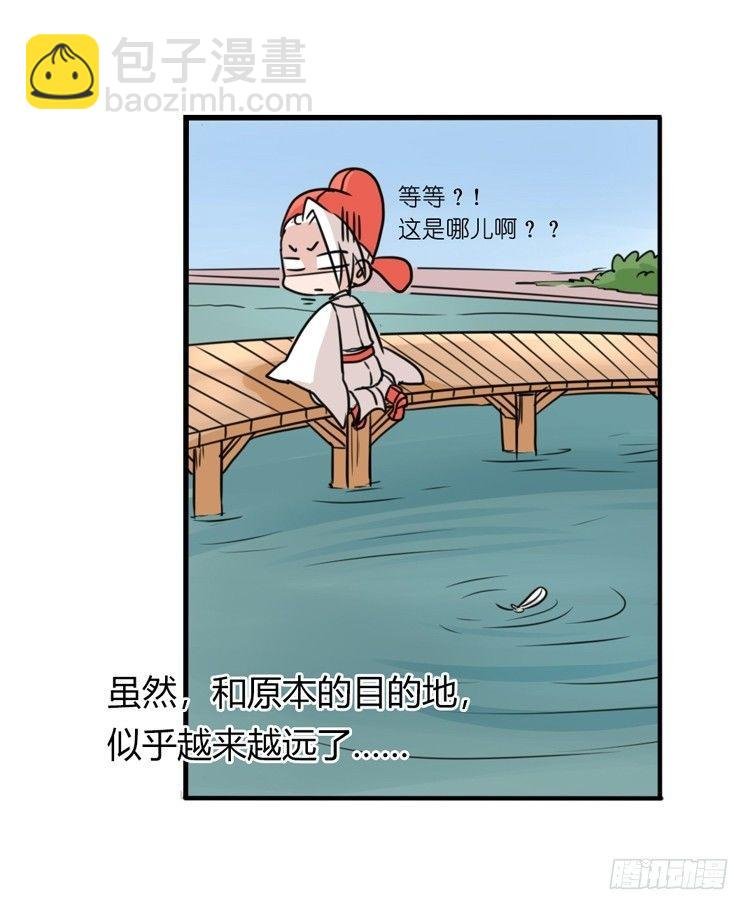 海洋精灵：约好了！（+鹅霸剧场2