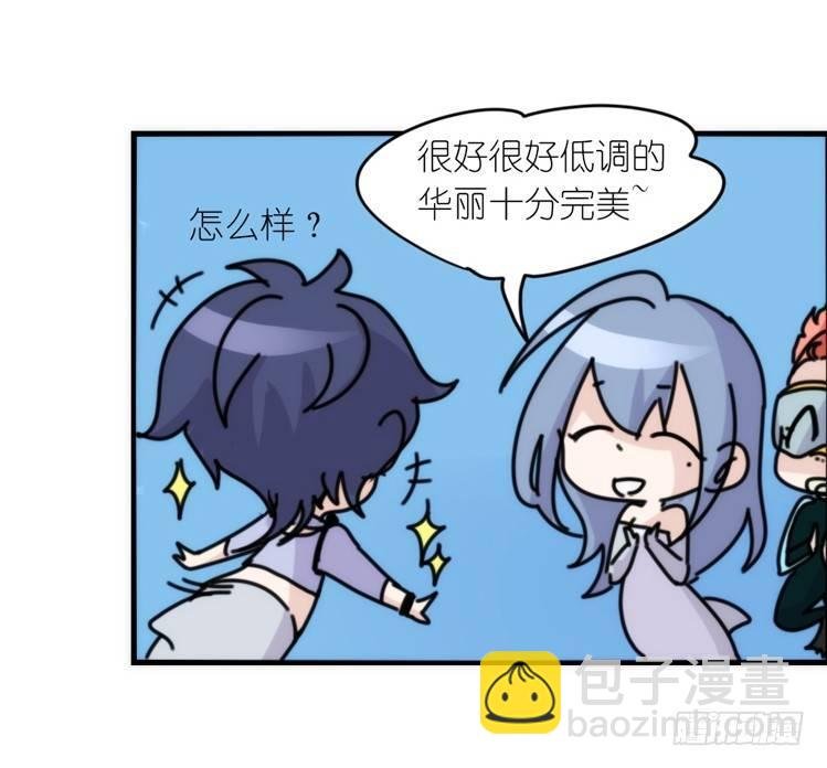 海洋精灵：成长的代价