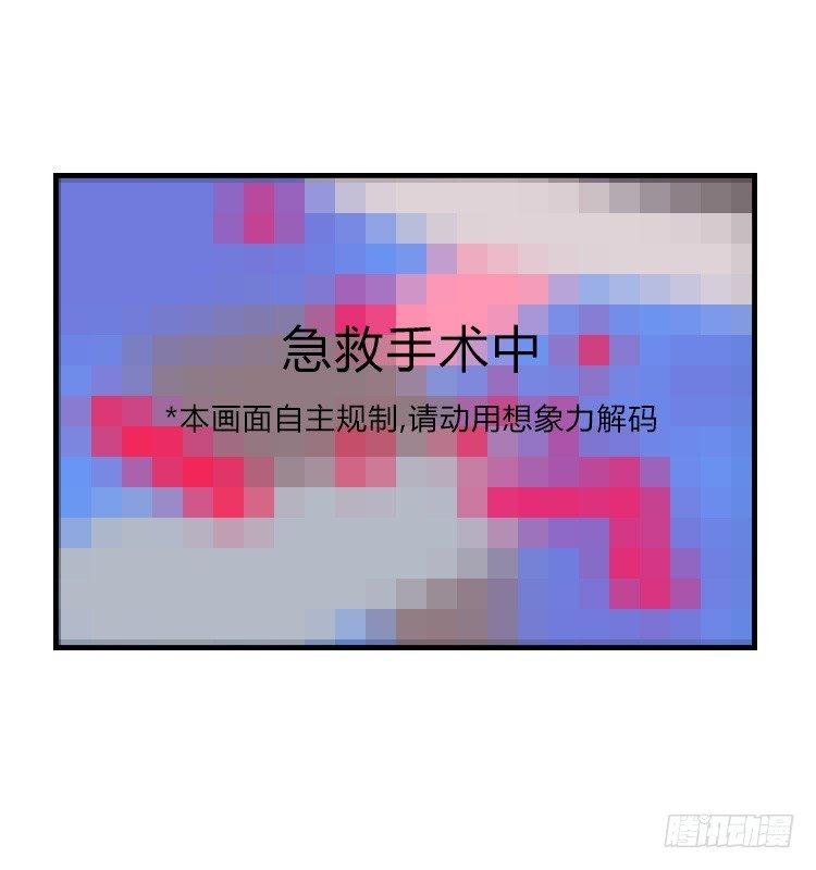 海洋精灵：心机BOY的崛起