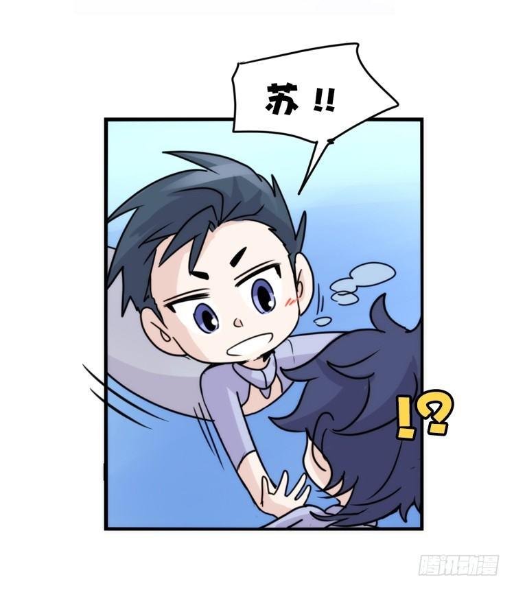 海洋精灵：重逢的正确姿♂势