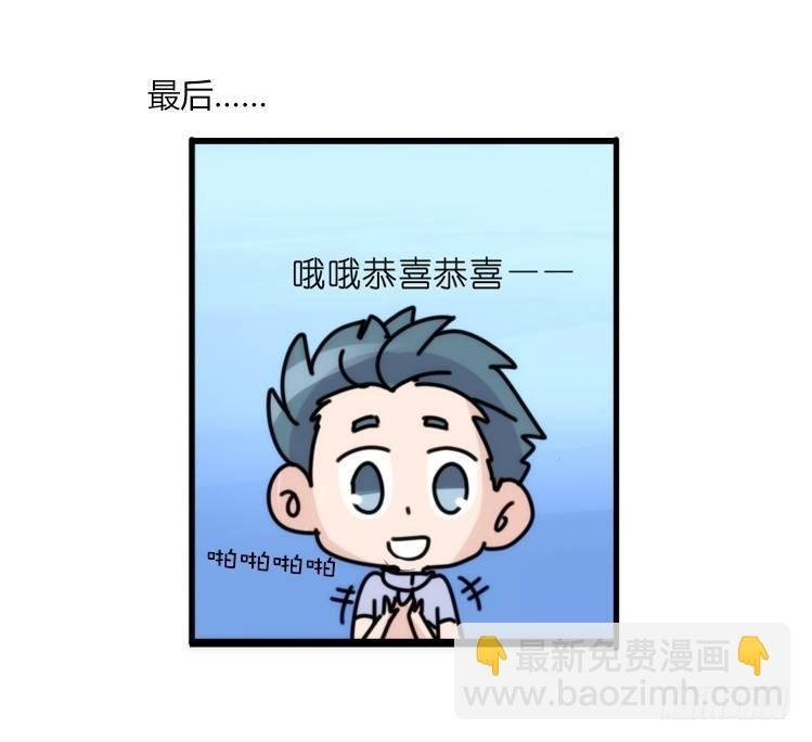 海洋精灵：重逢的正确姿♂势