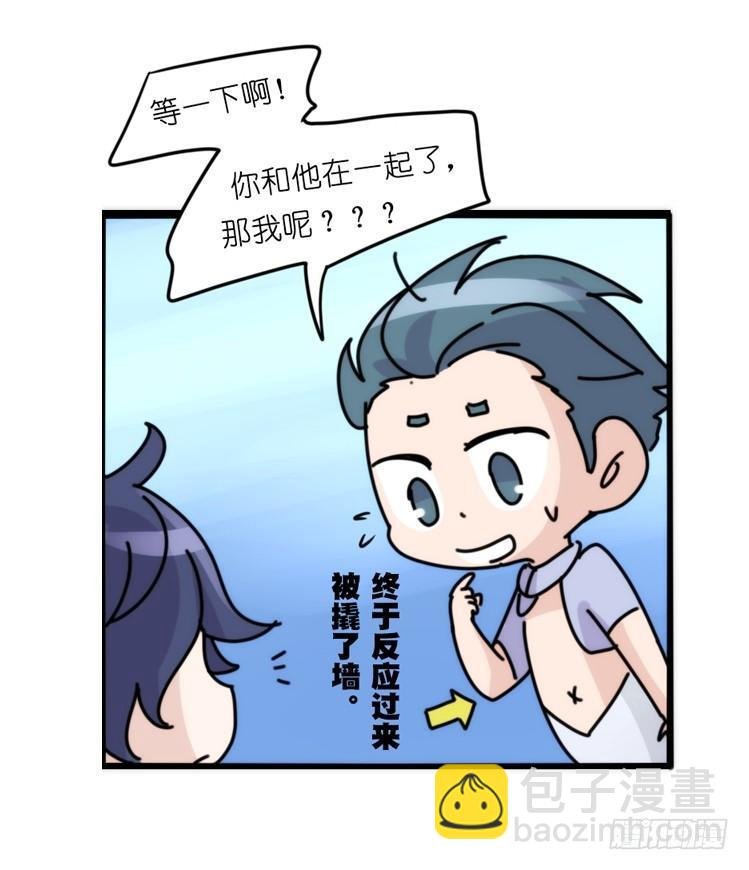 海洋精灵：重逢的正确姿♂势