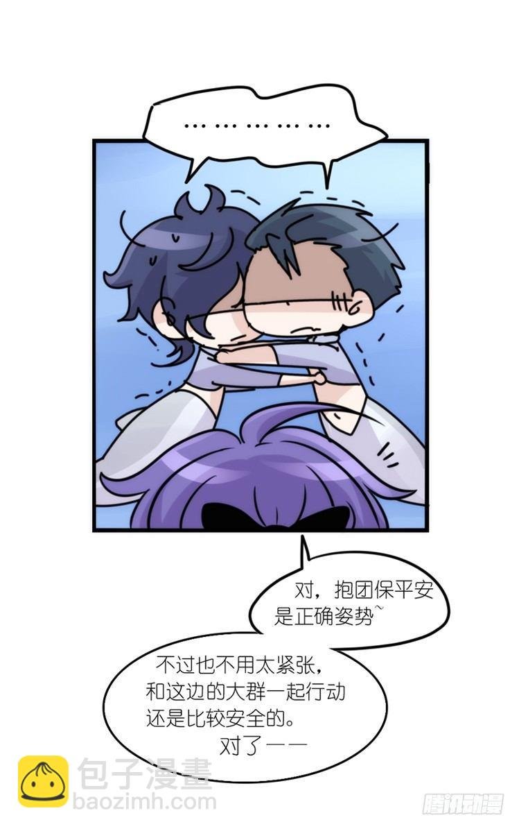 海洋精灵：反派BOSS……们？