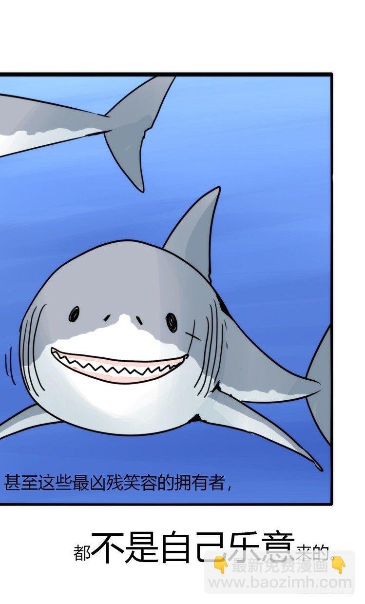 海洋精灵：反派BOSS……们？